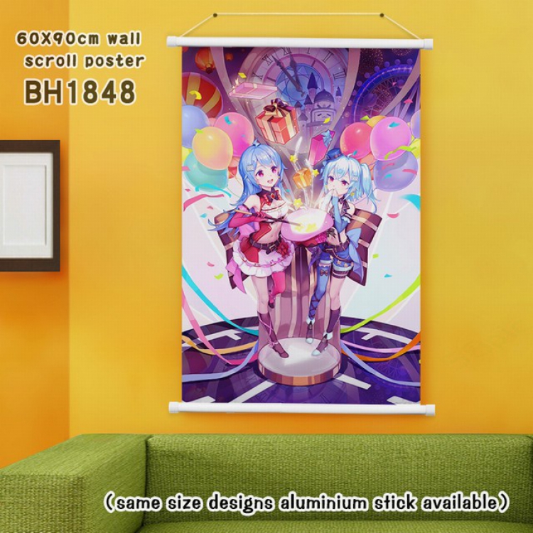 Bilibili White Plastic rod Cloth painting Wall Scroll 60X90CM BH1848