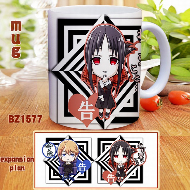 Kaguya-sama wa kokurasetai Full color printed mug Cup Kettle BZ1577