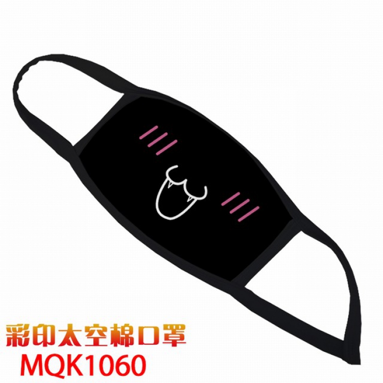 Color printing Space cotton Masks price for 5 pcs MQK1060