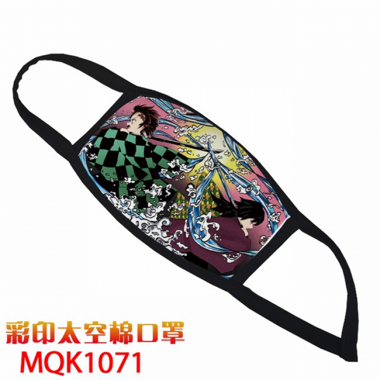 Demon Slayer Kimets Color printing Space cotton Masks price for 5 pcs MQK1071