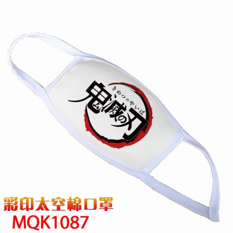 Demon Slayer Kimets Color printing Space cotton Masks price for 5 pcs MQK1087