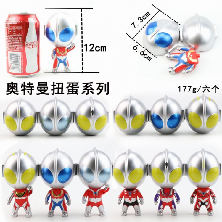 Ultraman A set of 6 Bagged Figure Decoration Model 7.3CM 0.18KG