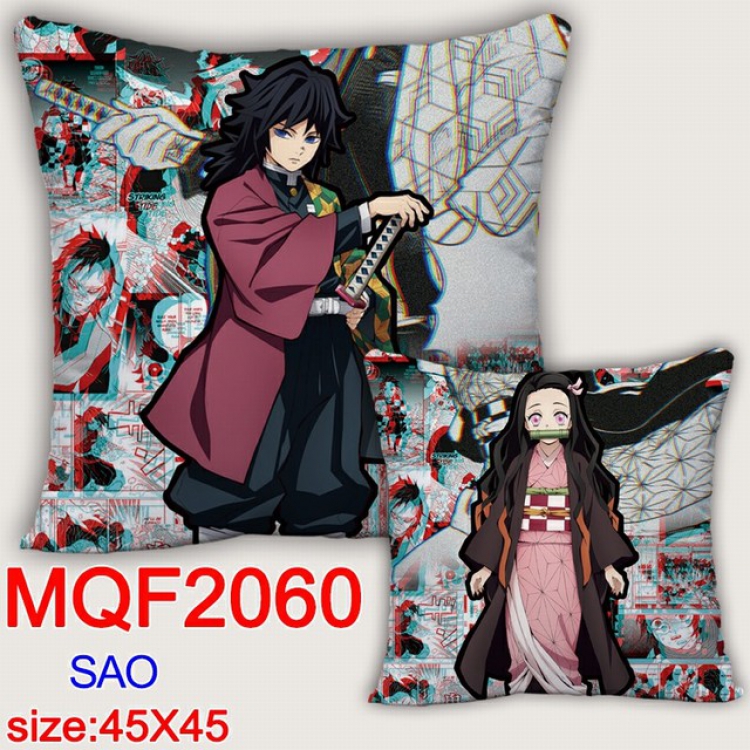 Demon Slayer Kimets Double-sided full color pillow dragon ball 45X45CM MQF 2060 NO FILLING