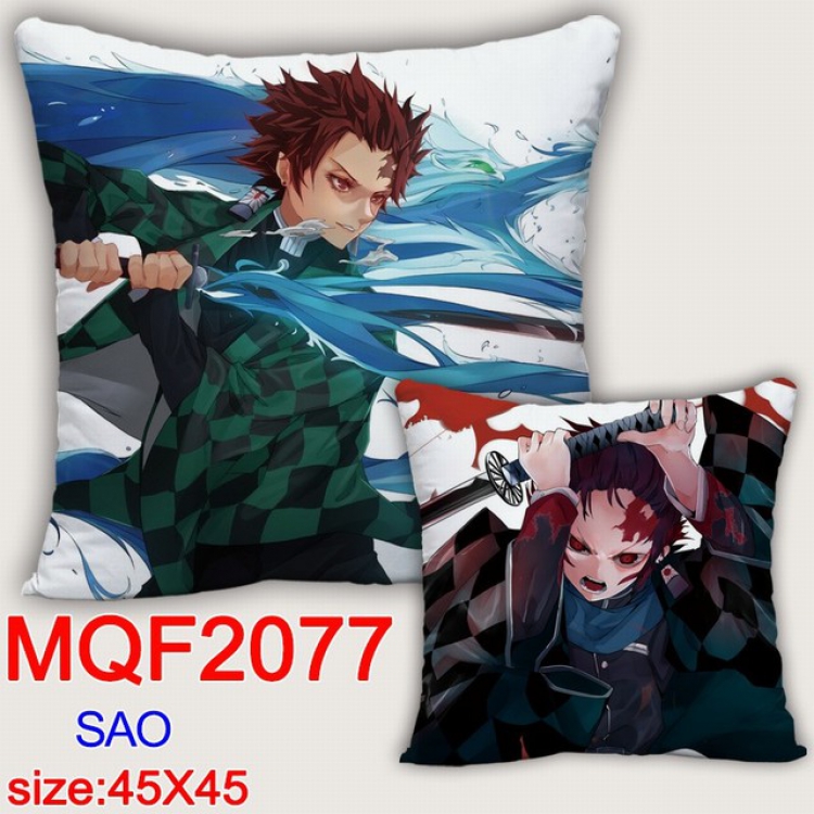 Demon Slayer Kimets Double-sided full color pillow dragon ball 45X45CM MQF 2077 NO FILLING