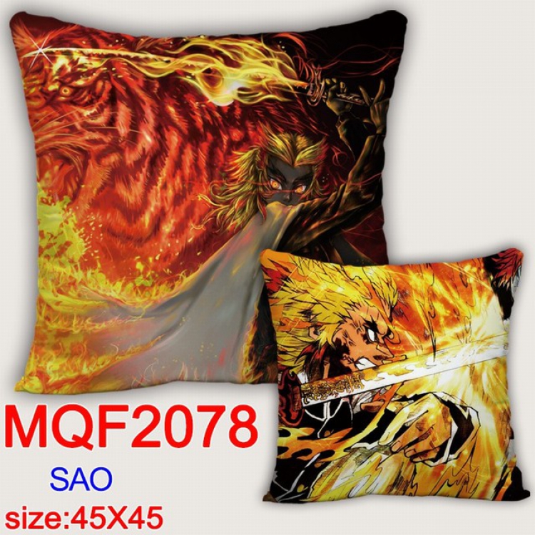Demon Slayer Kimets Double-sided full color pillow dragon ball 45X45CM MQF 2078 NO FILLING