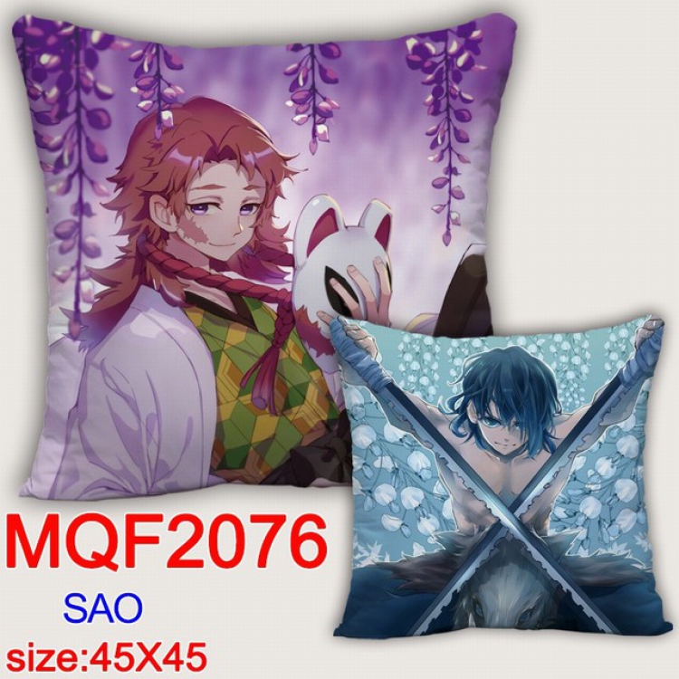 Demon Slayer Kimets Double-sided full color pillow dragon ball 45X45CM MQF 2076 NO FILLING