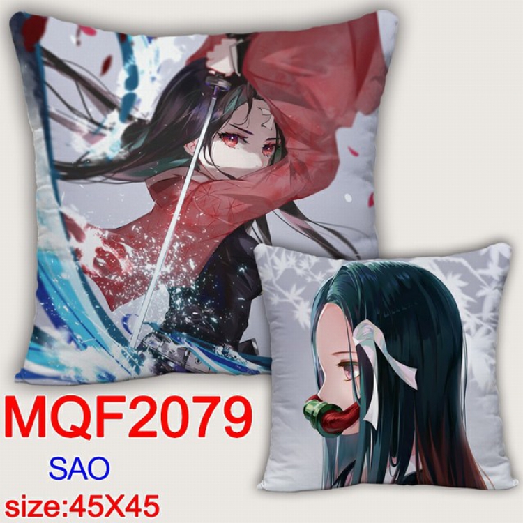 Demon Slayer Kimets Double-sided full color pillow dragon ball 45X45CM MQF 2079 NO FILLING