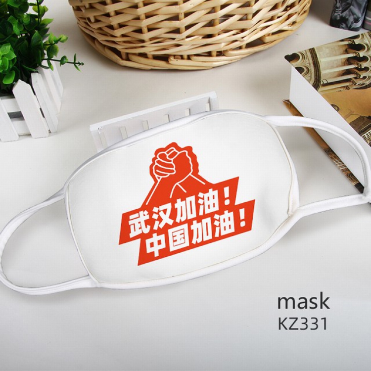Color printing Space cotton Mask price for 5 pcs KZ331