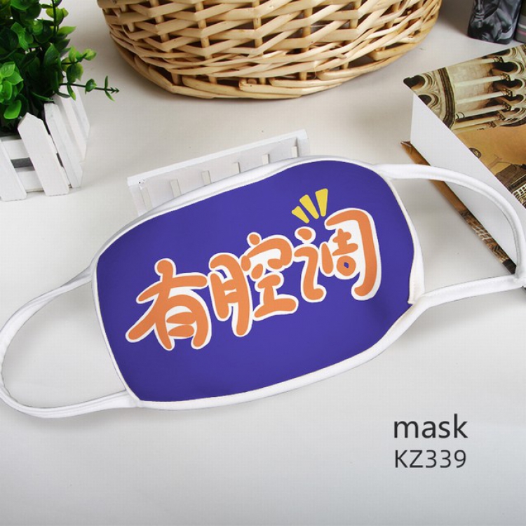 Color printing Space cotton Mask price for 5 pcs KZ339