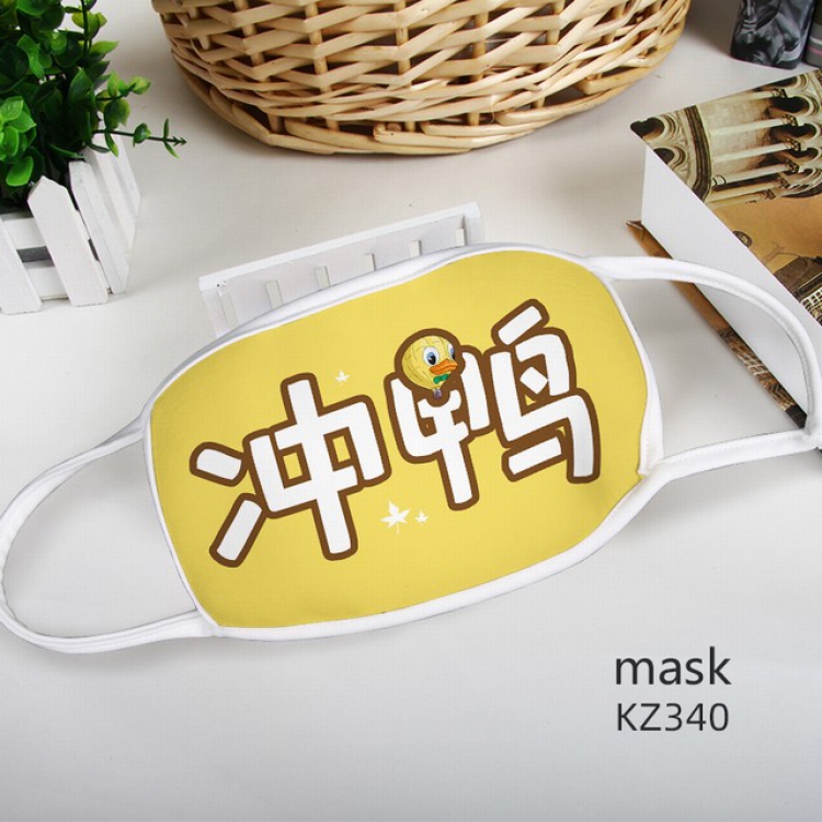 Color printing Space cotton Mask price for 5 pcs KZ340