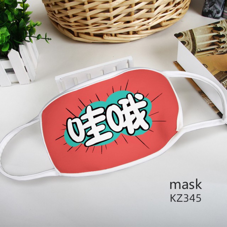 Color printing Space cotton Mask price for 5 pcs KZ345