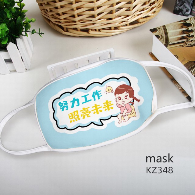 Color printing Space cotton Mask price for 5 pcs KZ348