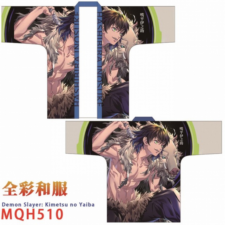 Demon Slayer Kimets haori cloak cos kimono Free Size Book two days in advance cos dress MQH 510