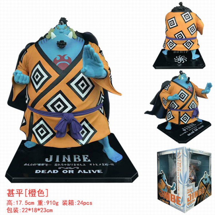 One Piece Jinbe Orange Boxed Figure Decoration Model 17.5CM 0.91KG Color box size:22X18X23CM