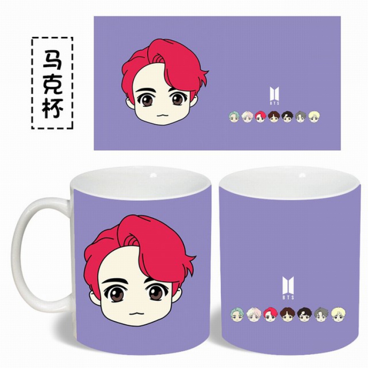 BTS JK Q version color changing cup high 9.6CM diameter 8.3CM