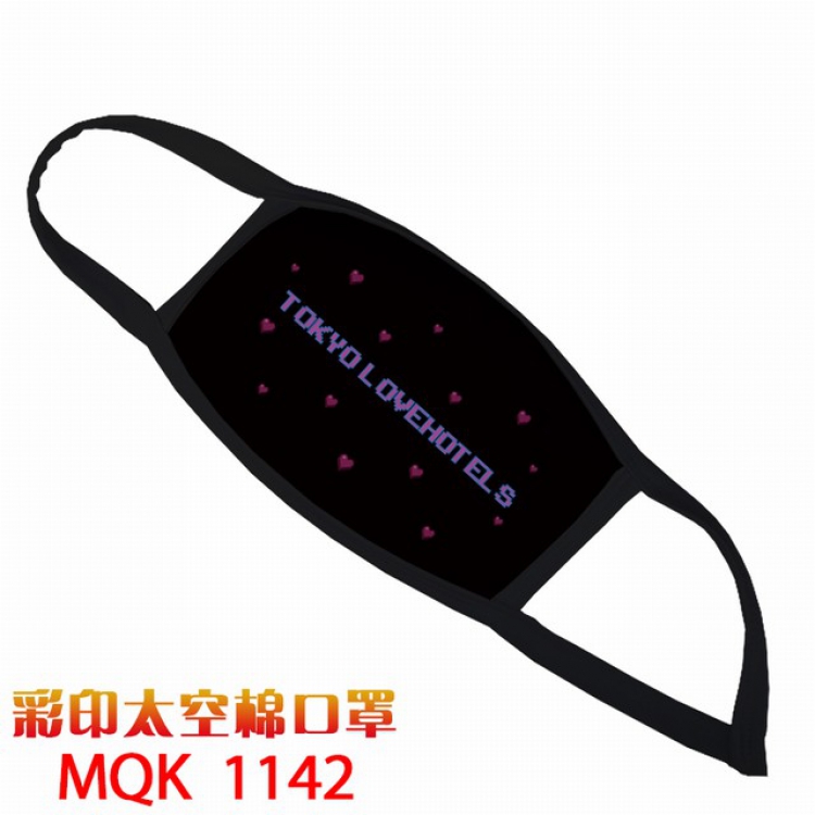 Color printing Space cotton Masks price for 5 pcs MQK1142