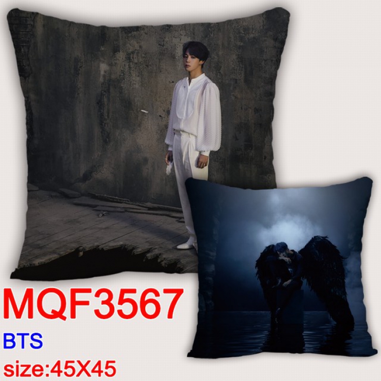 BTS Double-sided full color pillow dragon ball 45X45CM MQF 3567 NO FILLING