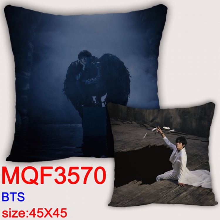 BTS Double-sided full color pillow dragon ball 45X45CM MQF 3570 NO FILLING