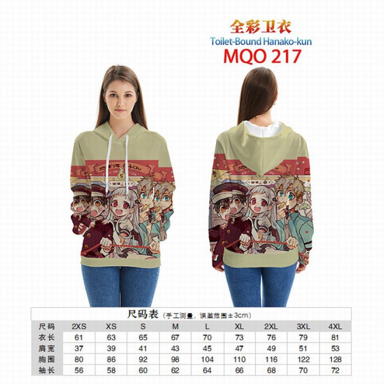 Toilet-Bound Hanako-kun Full Color Patch pocket Sweatshirt Hoodie EUR SIZE 9 sizes from XXS to XXXXL MQO217