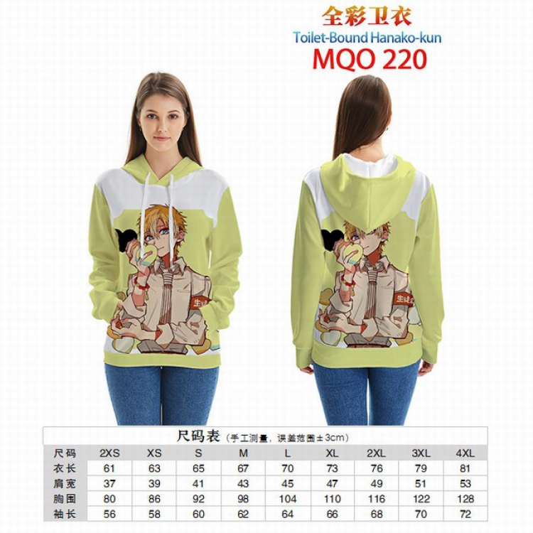 Toilet-Bound Hanako-kun Full Color Patch pocket Sweatshirt Hoodie EUR SIZE 9 sizes from XXS to XXXXL MQO220