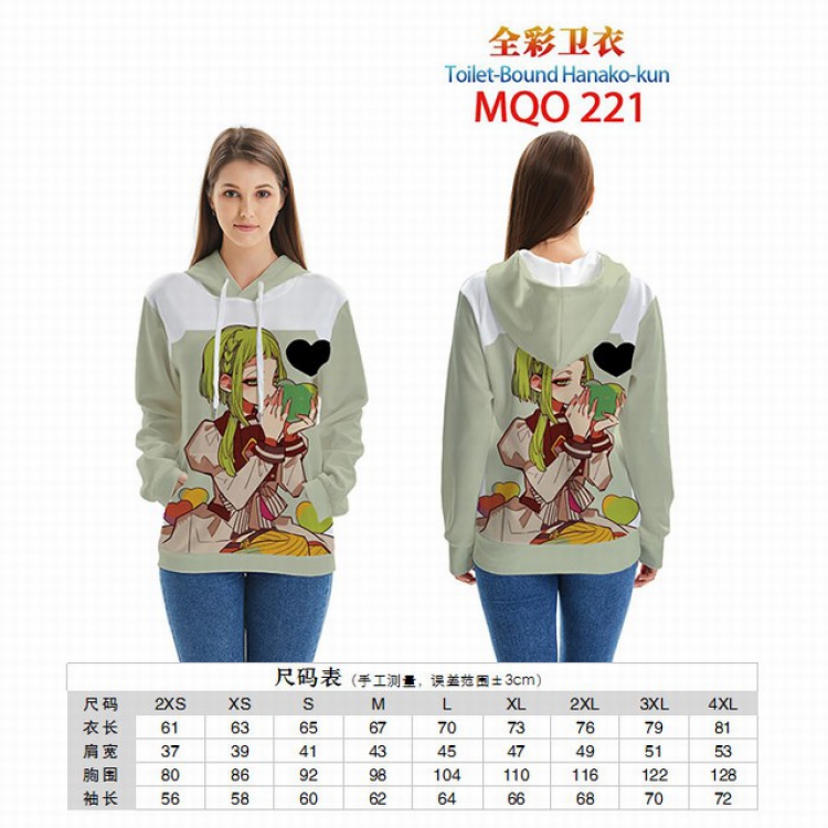 Toilet-Bound Hanako-kun Full Color Patch pocket Sweatshirt Hoodie EUR SIZE 9 sizes from XXS to XXXXL MQO221