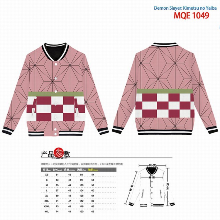 Demon Slayer Kimets Full color round neck baseball uniform coat XS-S-M-L-XL-XXL-XXXL-XXXXL MQE1049