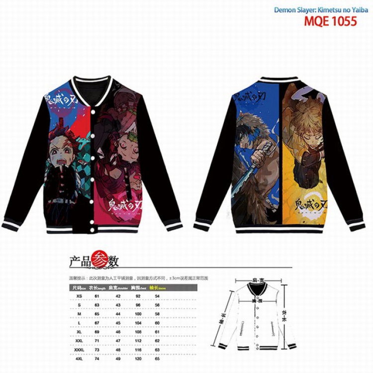 Demon Slayer Kimets Full color round neck baseball uniform coat XS-S-M-L-XL-XXL-XXXL-XXXXL MQE1055