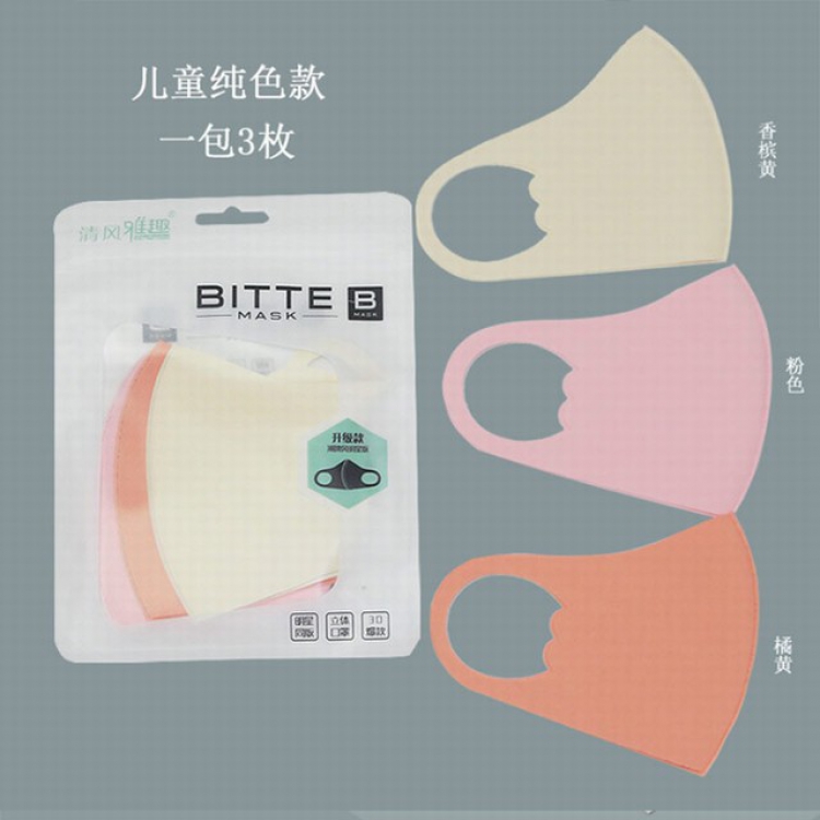 Star with the same Lycra cotton ice silk printing children's masks 1 pack 3 pcs Price of 3 packs