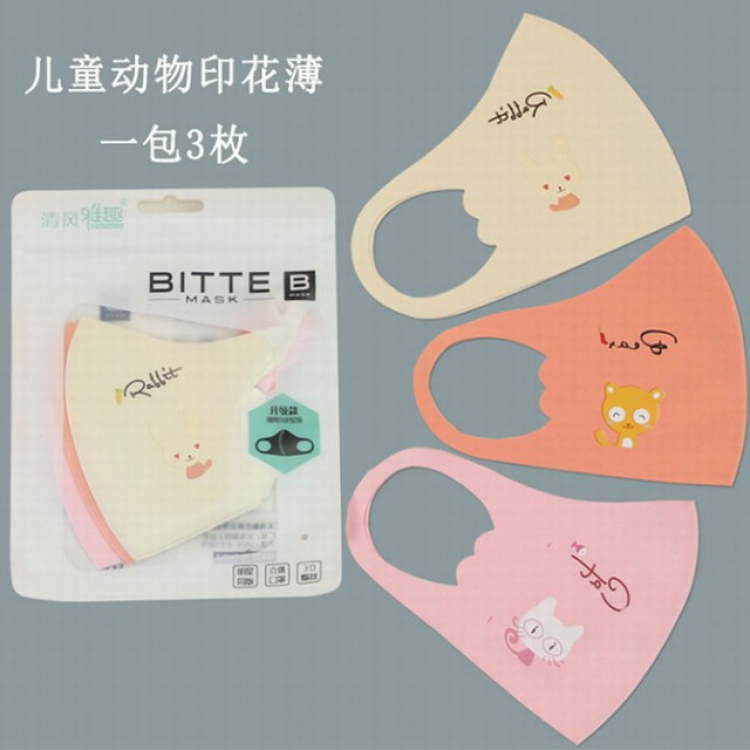 Star with the same Lycra cotton ice silk printing children's masks 1 pack 3 pcs Price of 3 packs