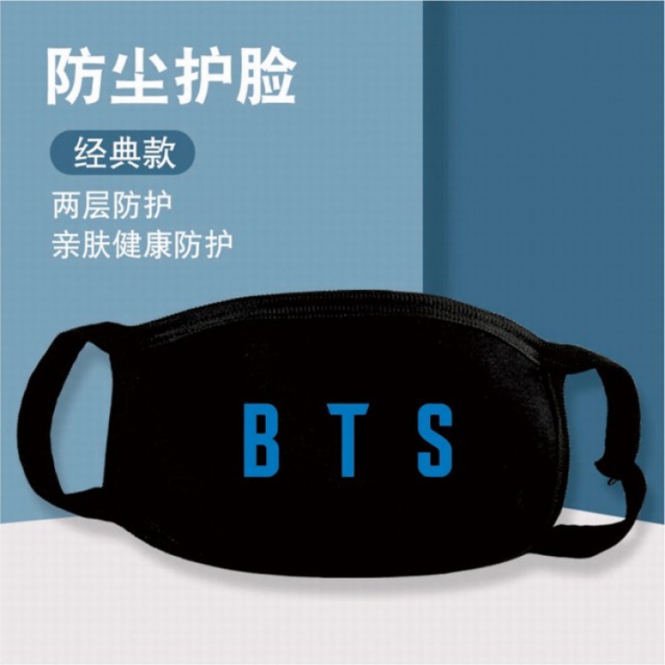 XKZ363-BTS Two-layer protective dust masks a set price for 10 pcs