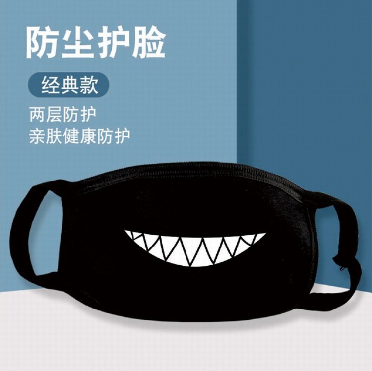 XKZ374-Two-layer protective dust masks a set price for 10 pcs