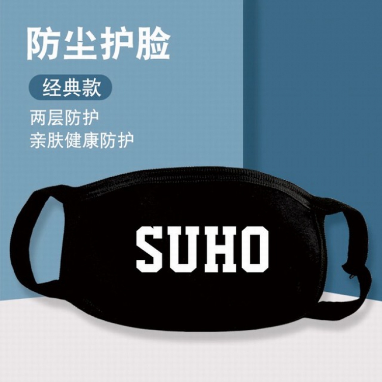 XKZ064-EXO SUHO Two-layer protective dust masks a set price for 10 pcs