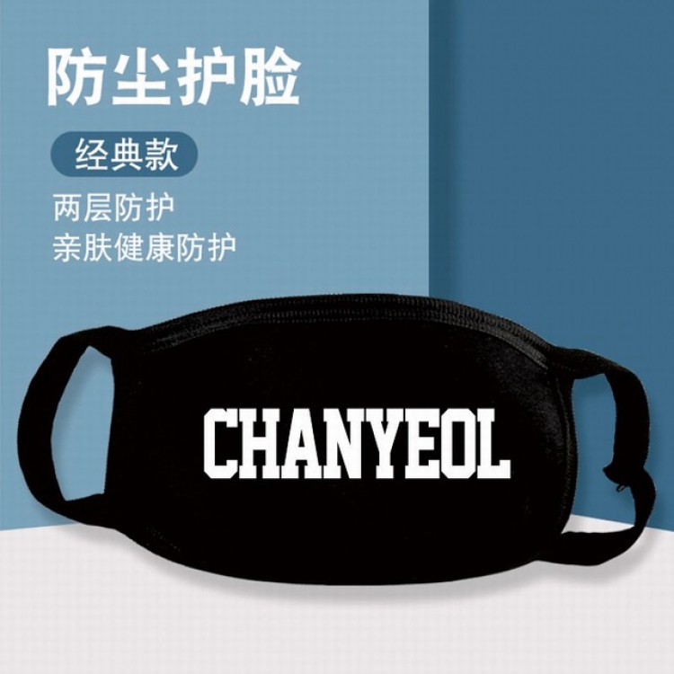 XKZ069-EXO CHANYEOL Two-layer protective dust masks a set price for 10 pcs