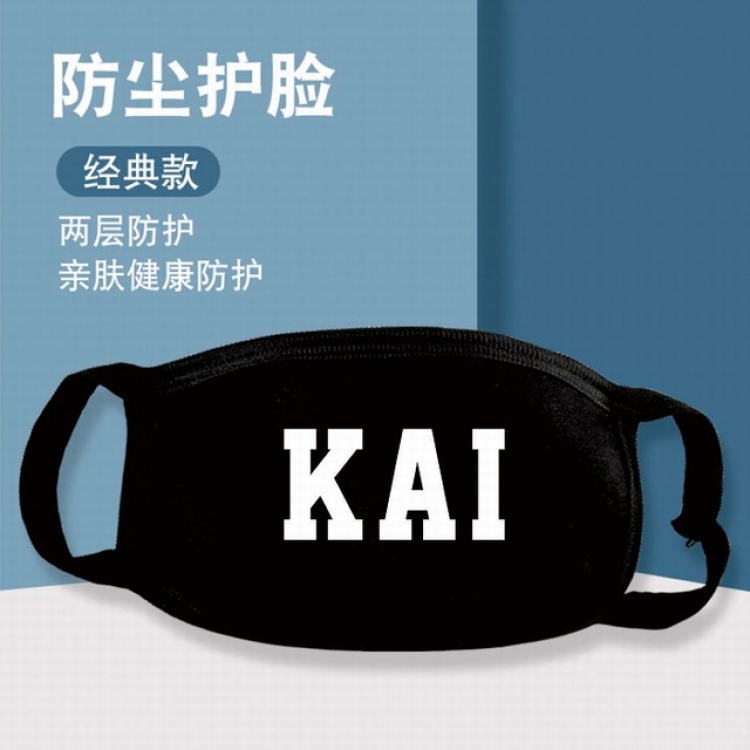 XKZ067-EXO KAI Two-layer protective dust masks a set price for 10 pcs