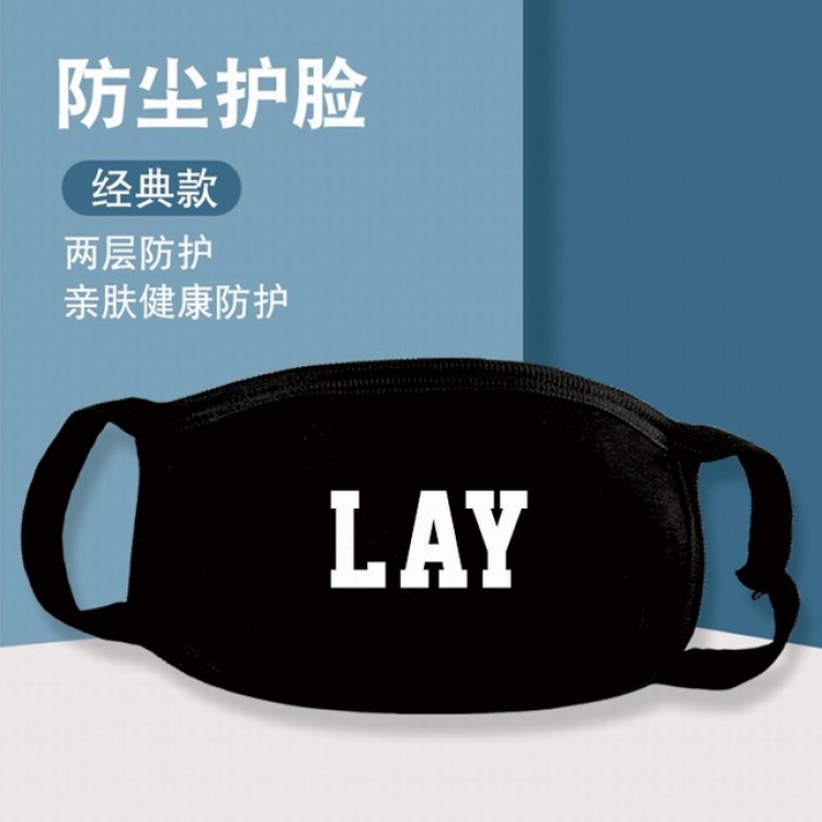 XKZ072-EXO LAY Two-layer protective dust masks a set price for 10 pcs