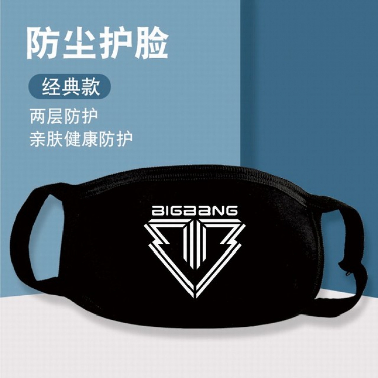 XKZ012-BIGBANG G-Dragon Two-layer protective dust masks a set price for 10 pcs