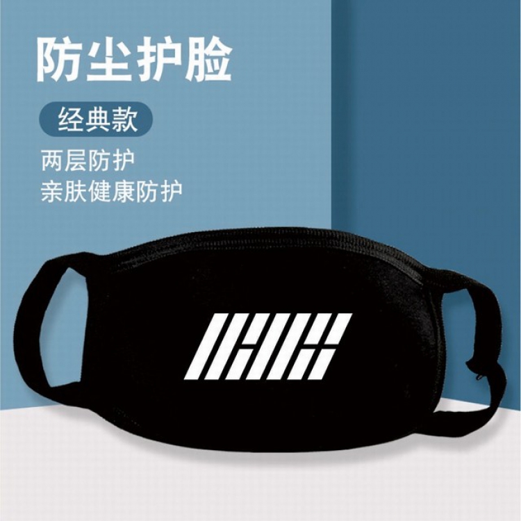 XKZ174-IKON Two-layer protective dust masks a set price for 10 pcs