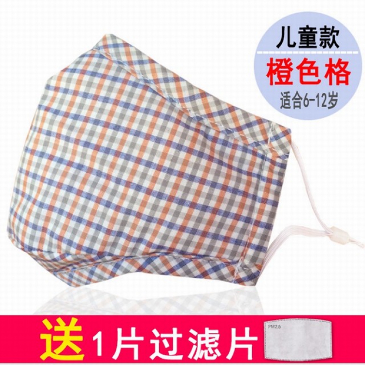 Dust-proof and fog-proof cotton masks for children，with PM2.5 filter a set price for 3 pcs