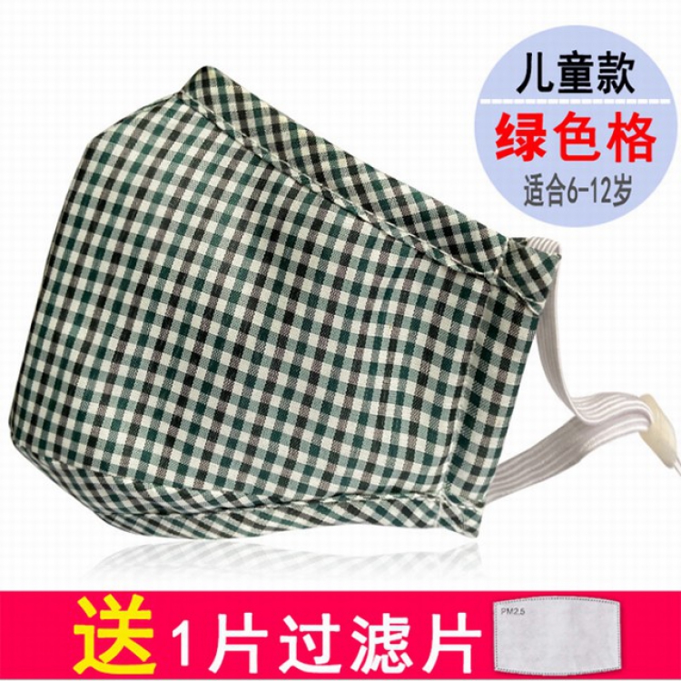 Dust-proof and fog-proof cotton masks for children，with PM2.5 filter a set price for 3 pcs