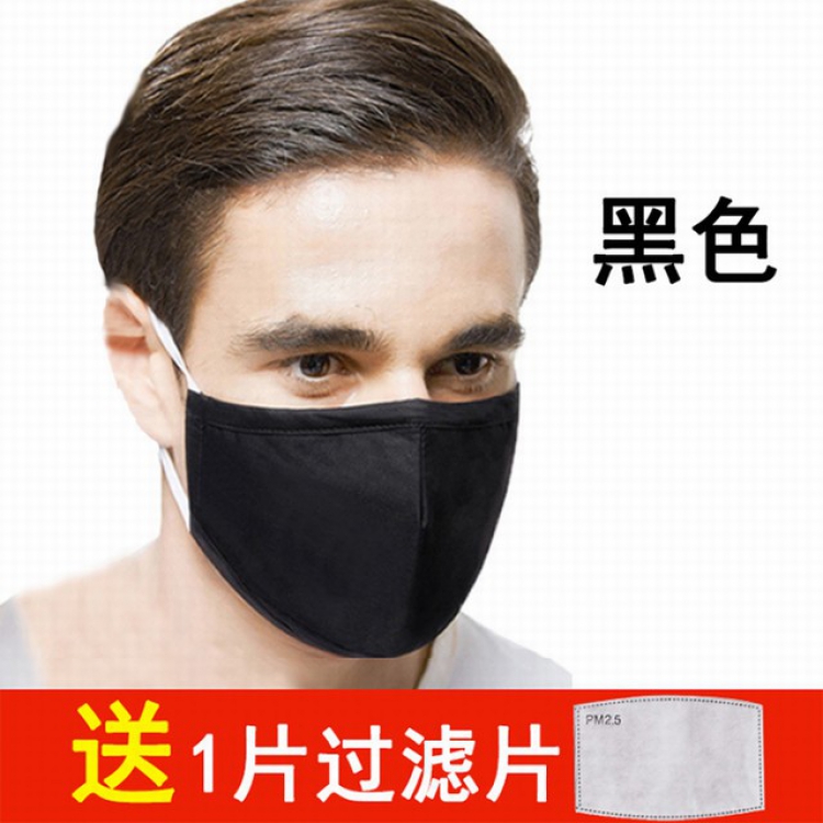 Dust-proof and fog-proof cotton masks black with PM2.5 filter a set price for 2 pcs