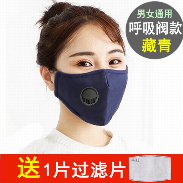 Dust-proof and fog-proof cotton masks navy with PM2.5 filter a set price for 2 pcs