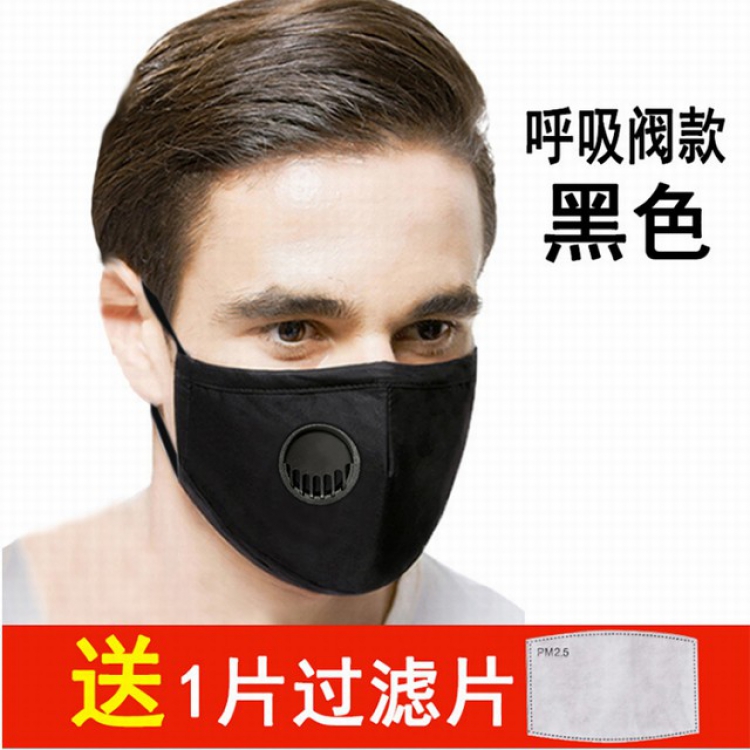 Dust-proof and fog-proof cotton masks black with PM2.5 filter a set price for 2 pcs