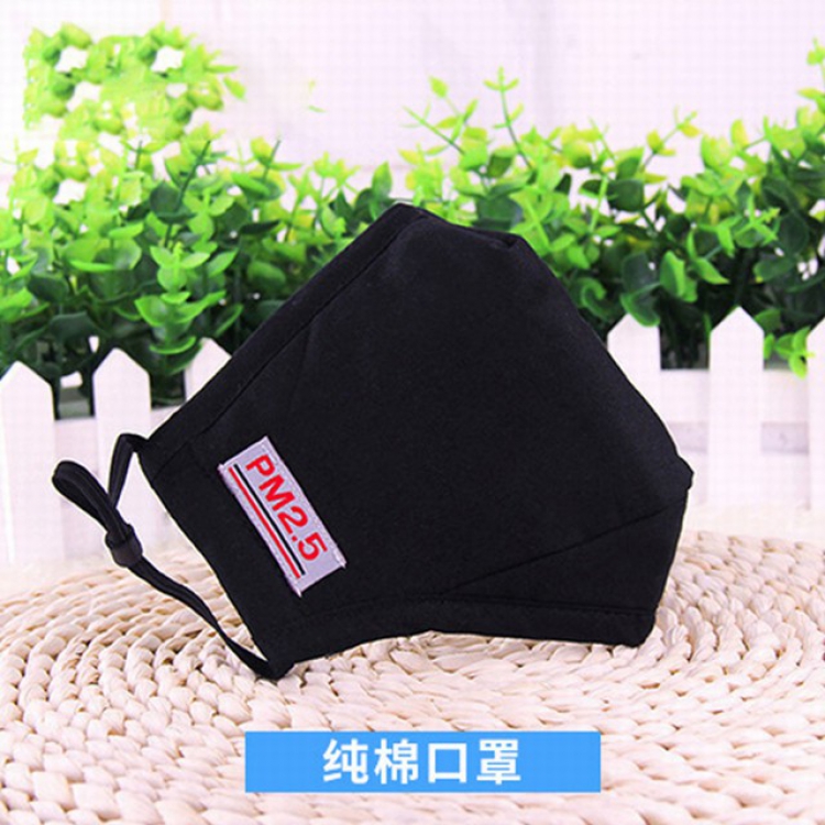 Dust and fog masks black can be inserted with PM2.5 filter ( No send PM2.5) a set price for 10 pcs