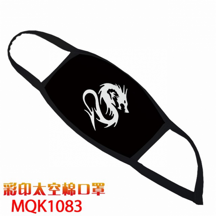 Color printing Space cotton Masks price for 5 pcs MQK1083
