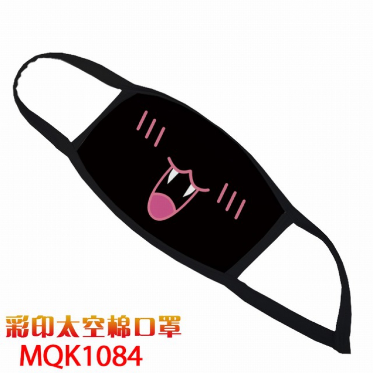 Color printing Space cotton Masks price for 5 pcs MQK1084