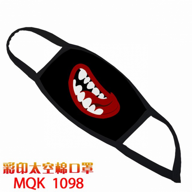 Color printing Space cotton Masks price for 5 pcs MQK1098