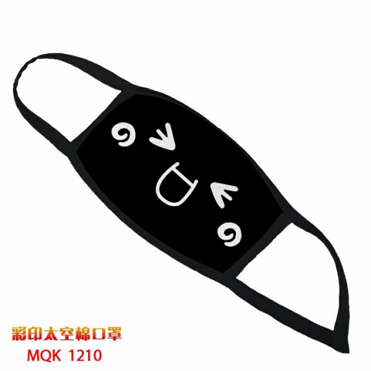 Color printing Space cotton Masks price for 5 pcs MQK1210