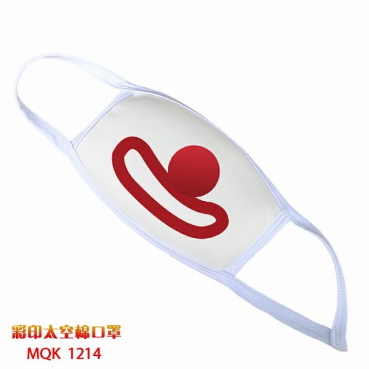 Color printing Space cotton Masks price for 5 pcs MQK1214