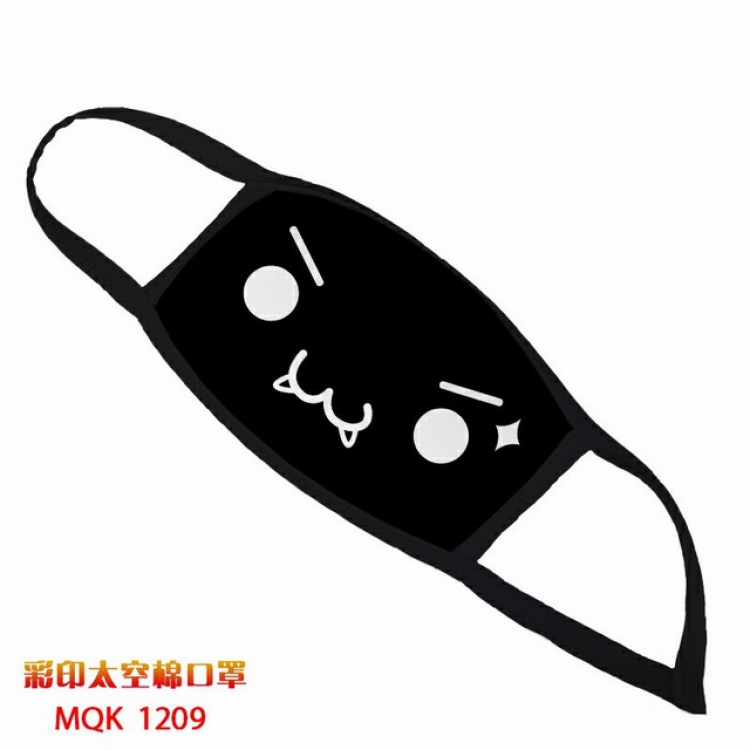 Color printing Space cotton Masks price for 5 pcs MQK1209