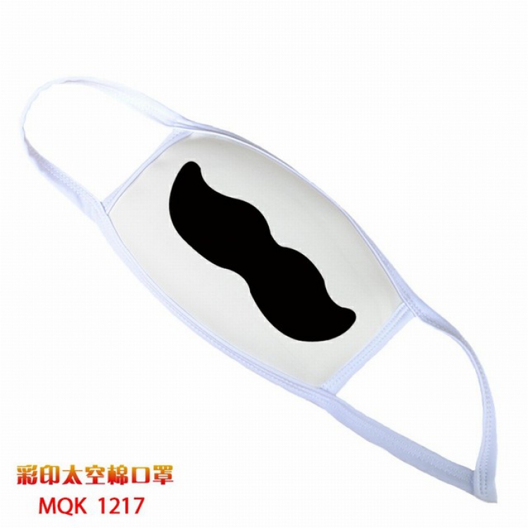 Color printing Space cotton Masks price for 5 pcs MQK1217